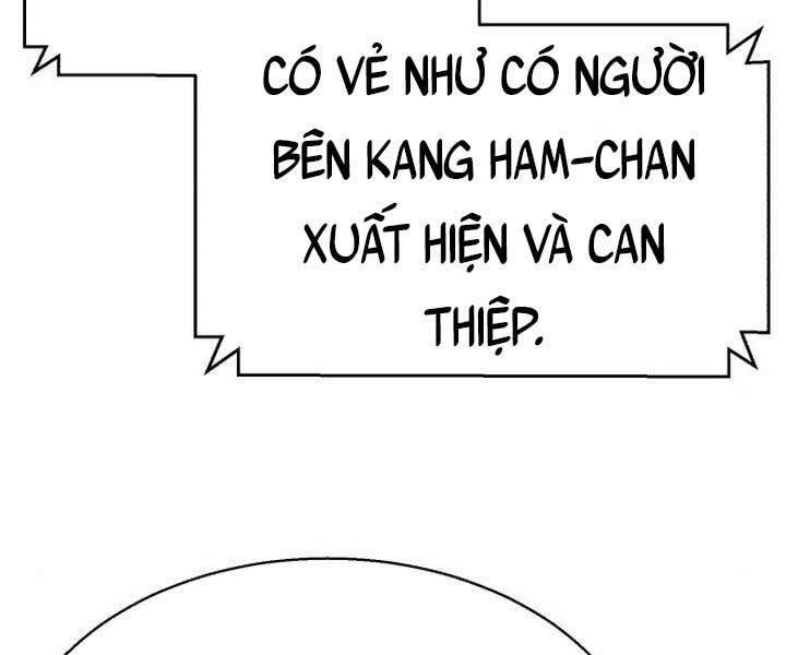 Bạn Học Của Tôi Là Lính Đánh Thuê Chapter 105 - Trang 2