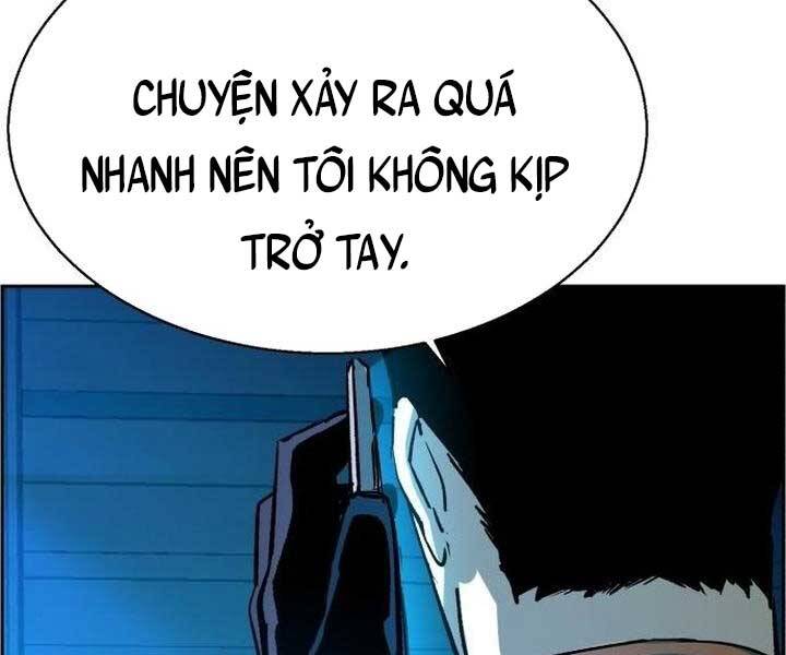 Bạn Học Của Tôi Là Lính Đánh Thuê Chapter 105 - Trang 2