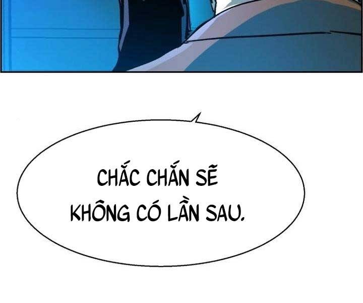 Bạn Học Của Tôi Là Lính Đánh Thuê Chapter 105 - Trang 2
