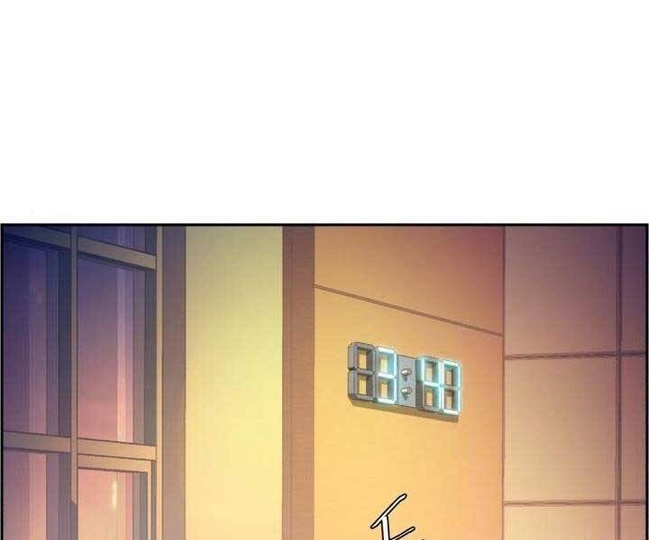 Bạn Học Của Tôi Là Lính Đánh Thuê Chapter 105 - Trang 2