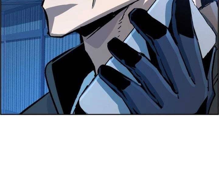 Bạn Học Của Tôi Là Lính Đánh Thuê Chapter 105 - Trang 2