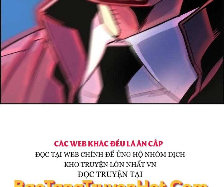 Bạn Học Của Tôi Là Lính Đánh Thuê Chapter 105 - Trang 2