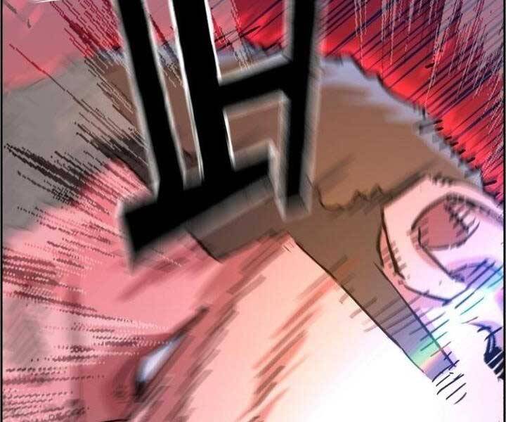 Bạn Học Của Tôi Là Lính Đánh Thuê Chapter 105 - Trang 2