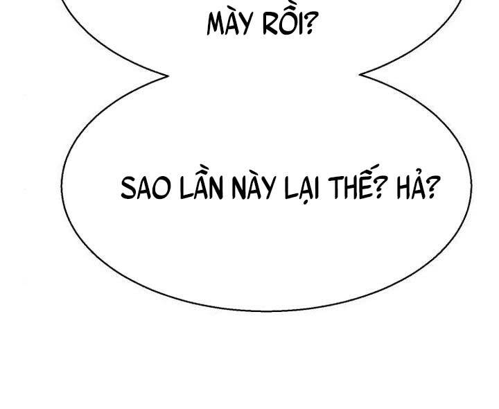 Bạn Học Của Tôi Là Lính Đánh Thuê Chapter 105 - Trang 2