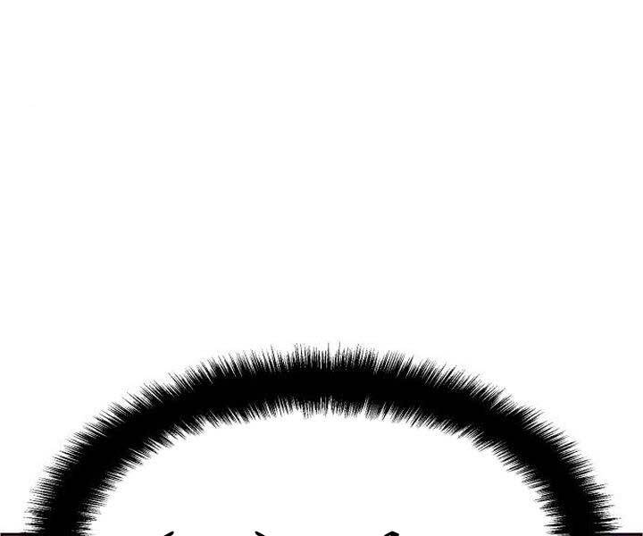 Bạn Học Của Tôi Là Lính Đánh Thuê Chapter 105 - Trang 2