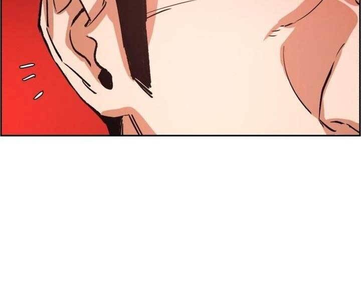 Bạn Học Của Tôi Là Lính Đánh Thuê Chapter 105 - Trang 2