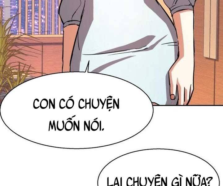 Bạn Học Của Tôi Là Lính Đánh Thuê Chapter 105 - Trang 2