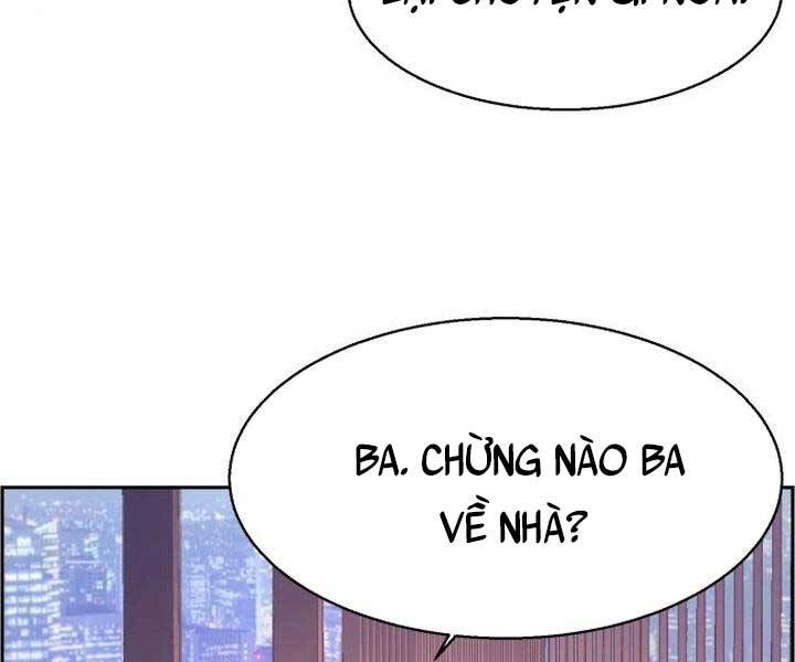 Bạn Học Của Tôi Là Lính Đánh Thuê Chapter 105 - Trang 2