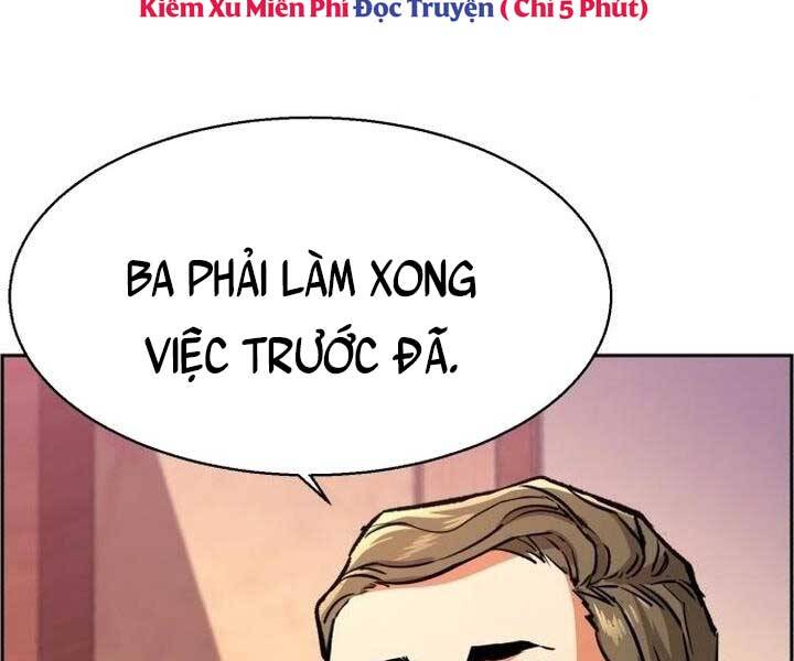 Bạn Học Của Tôi Là Lính Đánh Thuê Chapter 105 - Trang 2