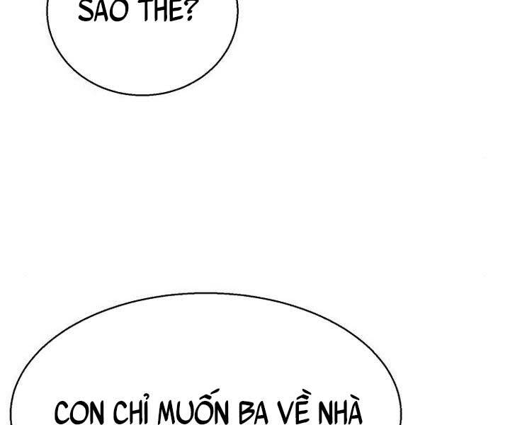 Bạn Học Của Tôi Là Lính Đánh Thuê Chapter 105 - Trang 2
