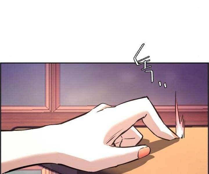 Bạn Học Của Tôi Là Lính Đánh Thuê Chapter 105 - Trang 2