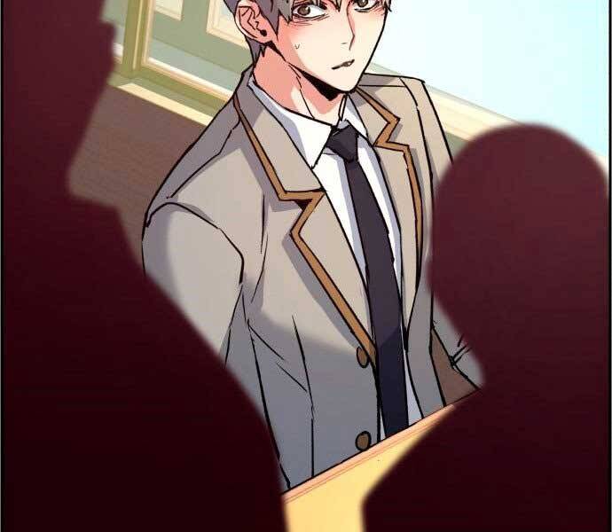 Bạn Học Của Tôi Là Lính Đánh Thuê Chapter 106 - Trang 2