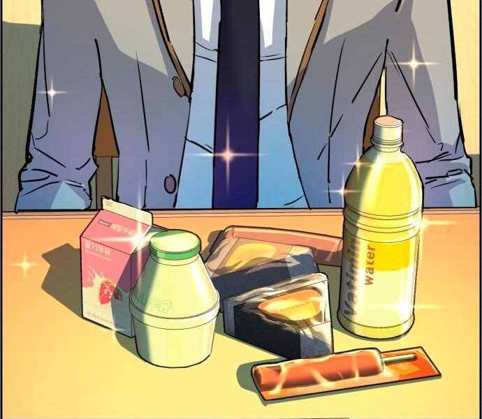 Bạn Học Của Tôi Là Lính Đánh Thuê Chapter 106 - Trang 2