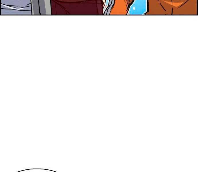 Bạn Học Của Tôi Là Lính Đánh Thuê Chapter 106 - Trang 2