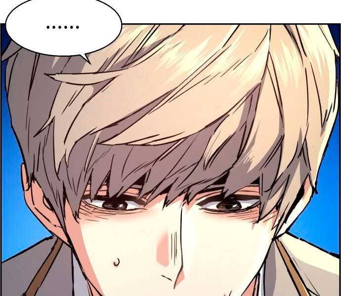 Bạn Học Của Tôi Là Lính Đánh Thuê Chapter 106 - Trang 2