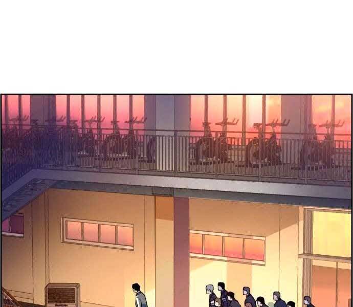 Bạn Học Của Tôi Là Lính Đánh Thuê Chapter 106 - Trang 2