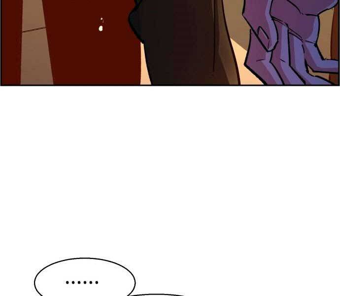 Bạn Học Của Tôi Là Lính Đánh Thuê Chapter 106 - Trang 2