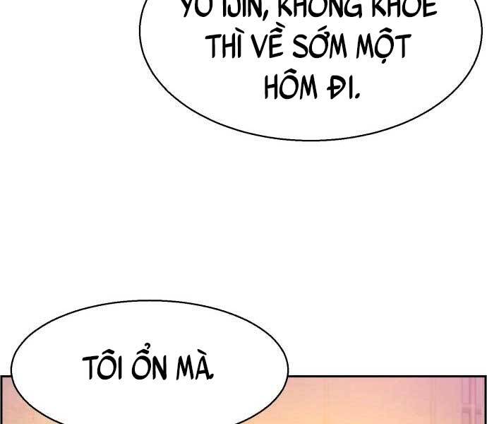Bạn Học Của Tôi Là Lính Đánh Thuê Chapter 106 - Trang 2
