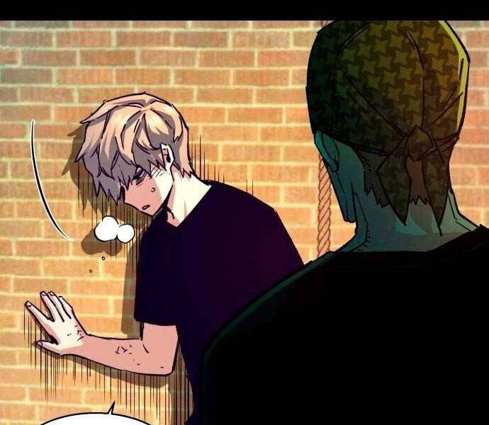 Bạn Học Của Tôi Là Lính Đánh Thuê Chapter 106 - Trang 2