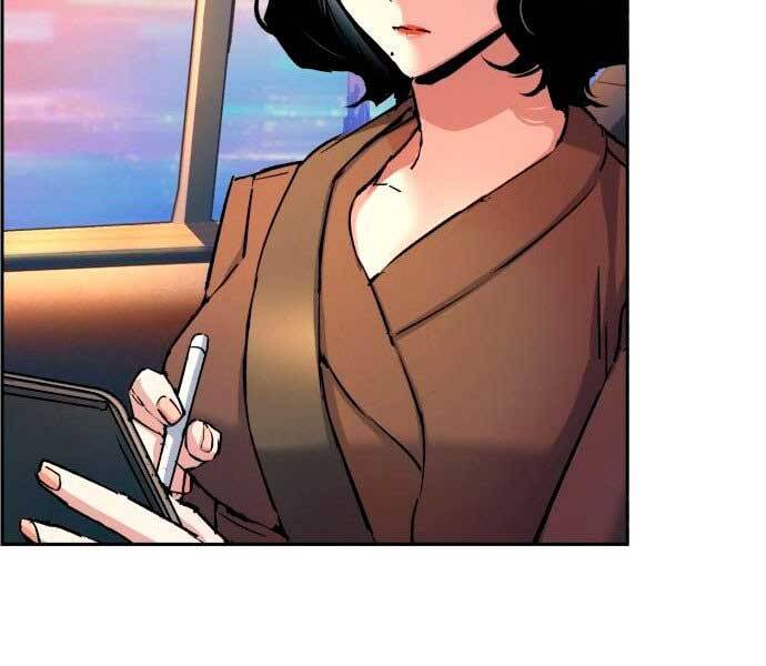 Bạn Học Của Tôi Là Lính Đánh Thuê Chapter 106 - Trang 2