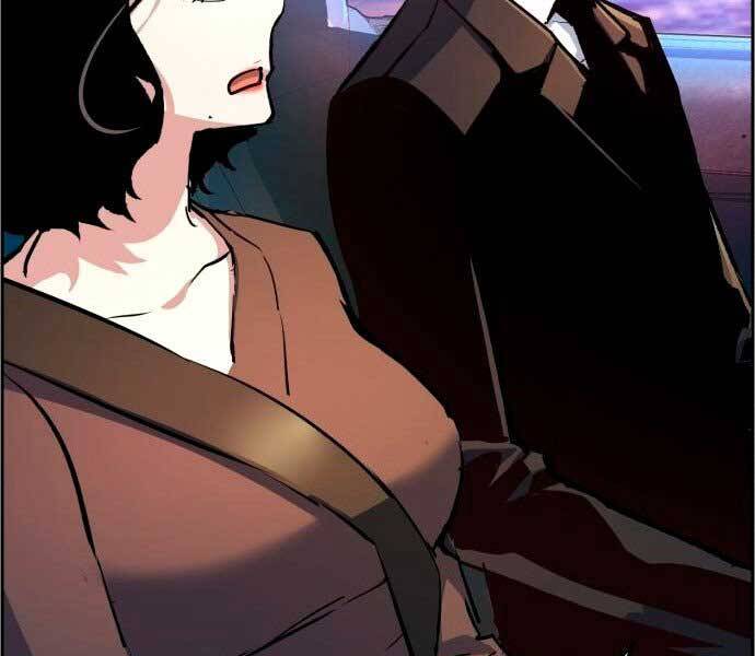 Bạn Học Của Tôi Là Lính Đánh Thuê Chapter 106 - Trang 2