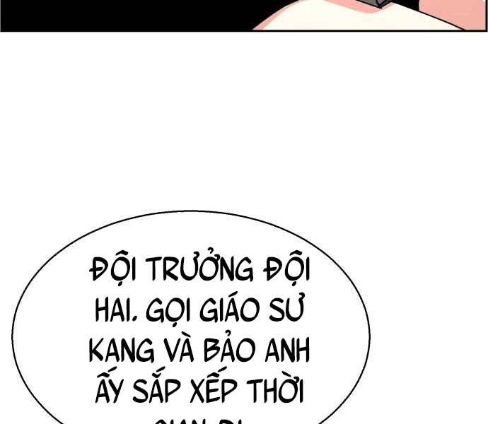 Bạn Học Của Tôi Là Lính Đánh Thuê Chapter 106 - Trang 2