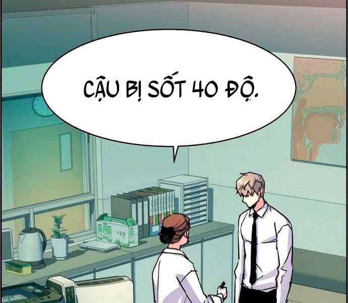 Bạn Học Của Tôi Là Lính Đánh Thuê Chapter 106 - Trang 2