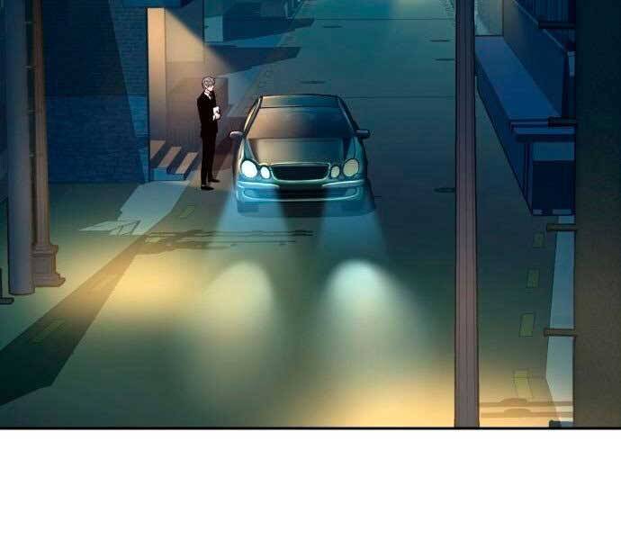 Bạn Học Của Tôi Là Lính Đánh Thuê Chapter 106 - Trang 2