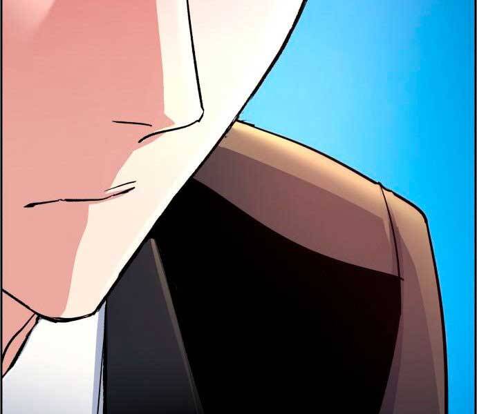 Bạn Học Của Tôi Là Lính Đánh Thuê Chapter 106 - Trang 2