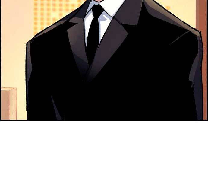 Bạn Học Của Tôi Là Lính Đánh Thuê Chapter 106 - Trang 2