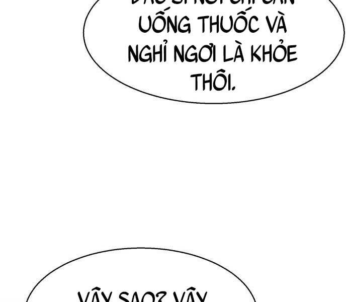 Bạn Học Của Tôi Là Lính Đánh Thuê Chapter 106 - Trang 2
