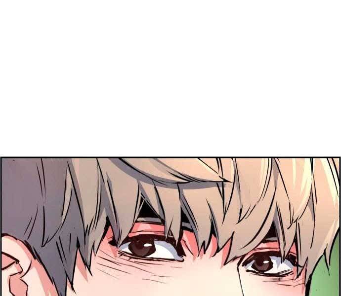 Bạn Học Của Tôi Là Lính Đánh Thuê Chapter 106 - Trang 2