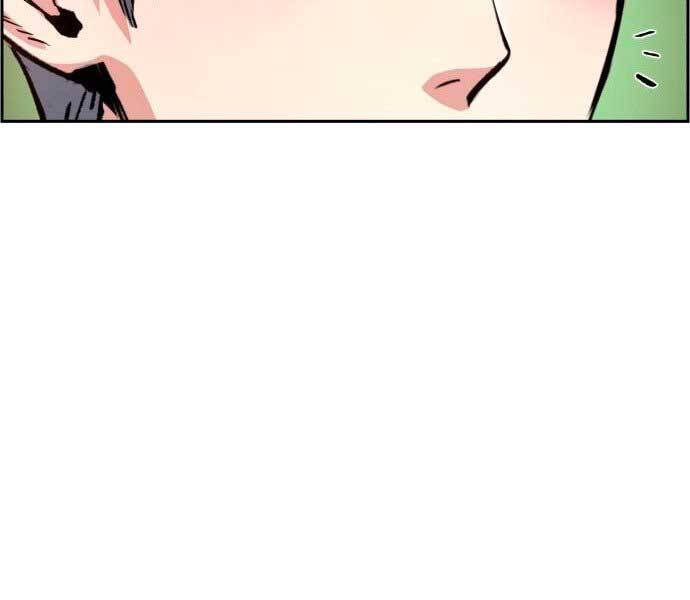 Bạn Học Của Tôi Là Lính Đánh Thuê Chapter 106 - Trang 2