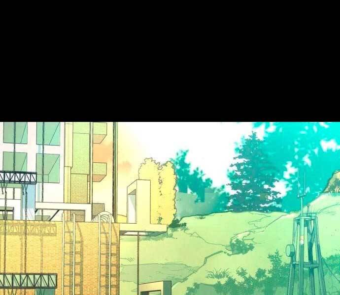 Bạn Học Của Tôi Là Lính Đánh Thuê Chapter 106 - Trang 2