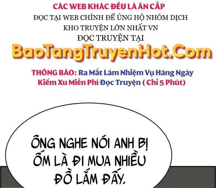 Bạn Học Của Tôi Là Lính Đánh Thuê Chapter 106 - Trang 2