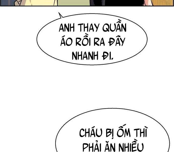 Bạn Học Của Tôi Là Lính Đánh Thuê Chapter 106 - Trang 2