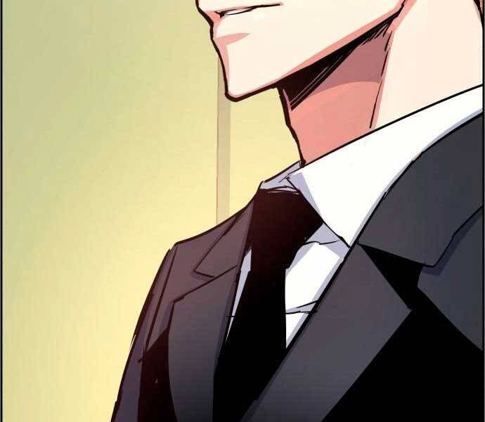 Bạn Học Của Tôi Là Lính Đánh Thuê Chapter 106 - Trang 2