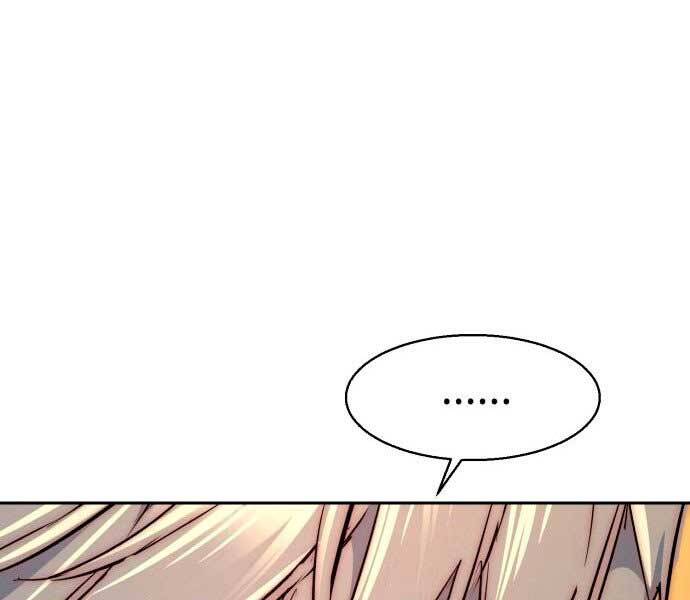 Bạn Học Của Tôi Là Lính Đánh Thuê Chapter 106 - Trang 2