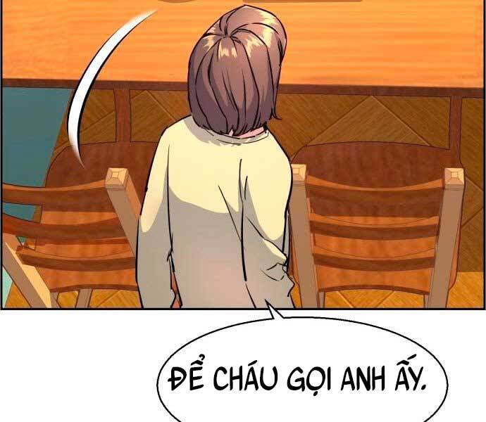 Bạn Học Của Tôi Là Lính Đánh Thuê Chapter 106 - Trang 2