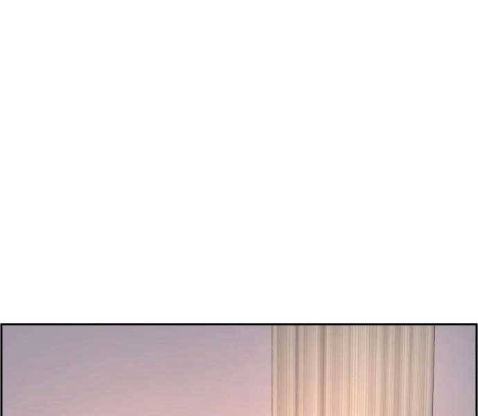 Bạn Học Của Tôi Là Lính Đánh Thuê Chapter 106 - Trang 2