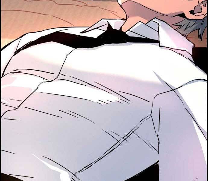 Bạn Học Của Tôi Là Lính Đánh Thuê Chapter 106 - Trang 2