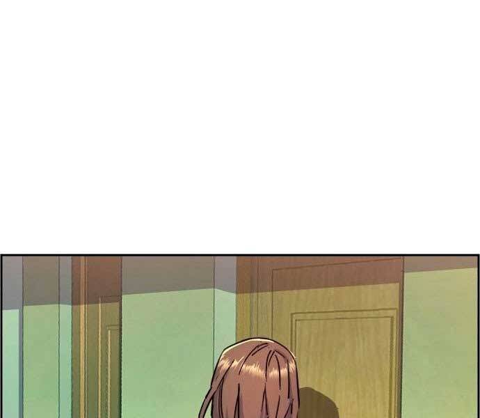 Bạn Học Của Tôi Là Lính Đánh Thuê Chapter 106 - Trang 2