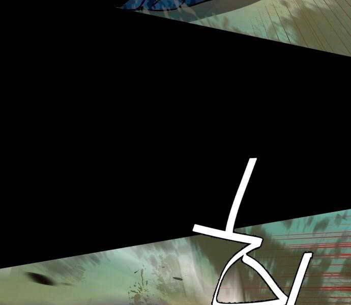 Bạn Học Của Tôi Là Lính Đánh Thuê Chapter 106 - Trang 2