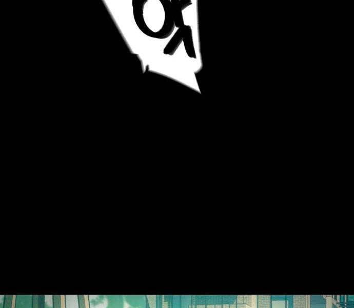 Bạn Học Của Tôi Là Lính Đánh Thuê Chapter 106 - Trang 2