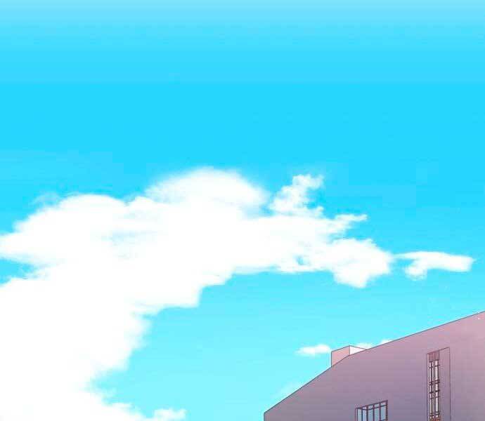 Bạn Học Của Tôi Là Lính Đánh Thuê Chapter 106 - Trang 2