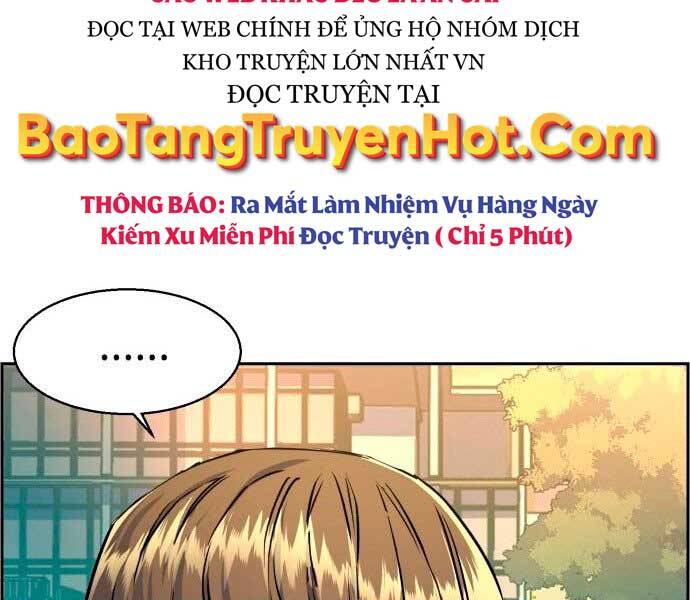 Bạn Học Của Tôi Là Lính Đánh Thuê Chapter 106 - Trang 2