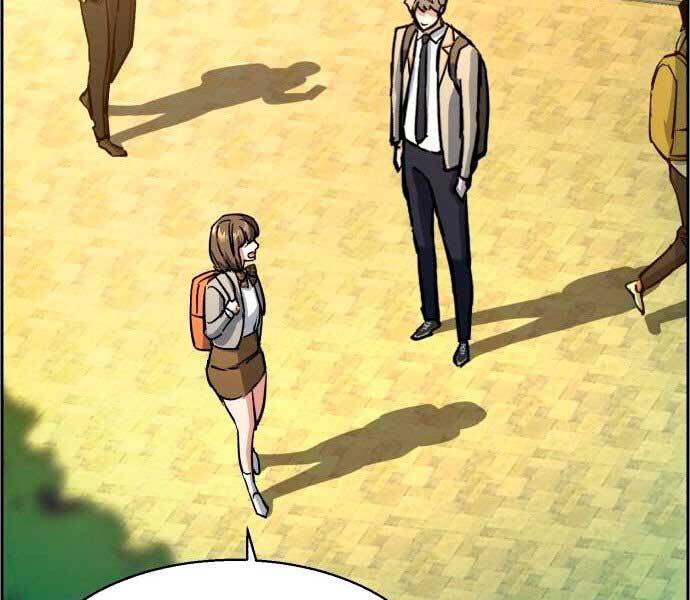 Bạn Học Của Tôi Là Lính Đánh Thuê Chapter 106 - Trang 2