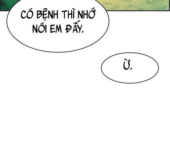 Bạn Học Của Tôi Là Lính Đánh Thuê Chapter 106 - Trang 2