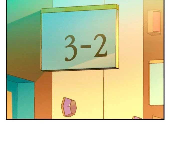 Bạn Học Của Tôi Là Lính Đánh Thuê Chapter 106 - Trang 2