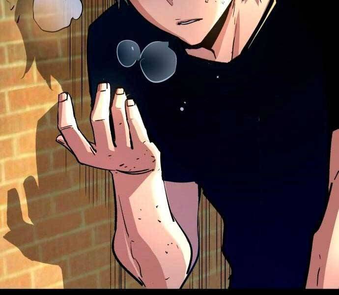 Bạn Học Của Tôi Là Lính Đánh Thuê Chapter 106 - Trang 2